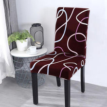 Load image into Gallery viewer, Decorative Chair Covers